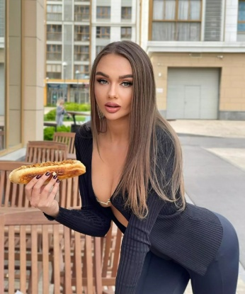 Зина